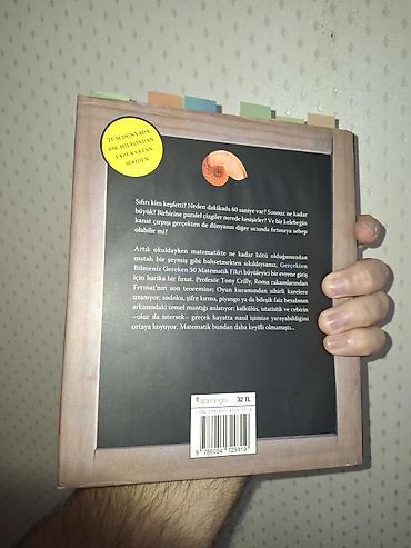 Riyaziyyat: Satılır: 2 kitab dəsti 1) Masonların İçinden — Martin Short - — 4