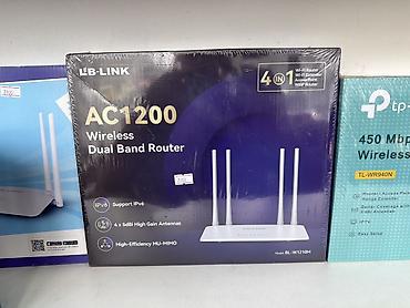 Двухдиапазонный Wi‑Fi роутер LB-LINK AC1200 (модель BL‑W1210M) -