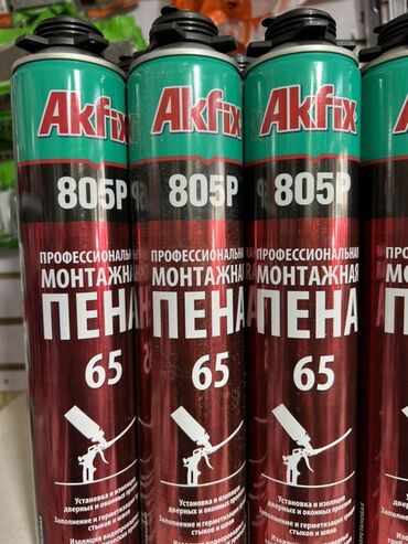 балончик краска: Эшиктер үчүн монтаждоо көбүк, Akfix