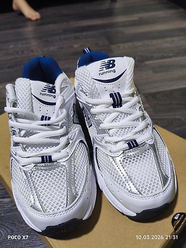 Кроссовки и спортивная обувь: Кроссовки New Balance Running - Модель: NB M2002 (серия running) - — 4