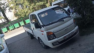 хонда hp v: Honda Partner: 2019 г., 2.2 л, Автомат, Дизель, Фургон — 1