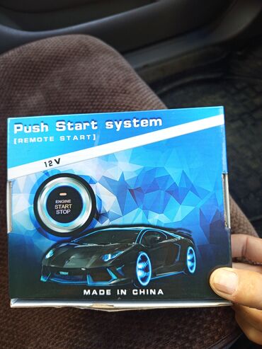 anytek a46: Система бесключевого запуска двигателя Push Start System (Remote