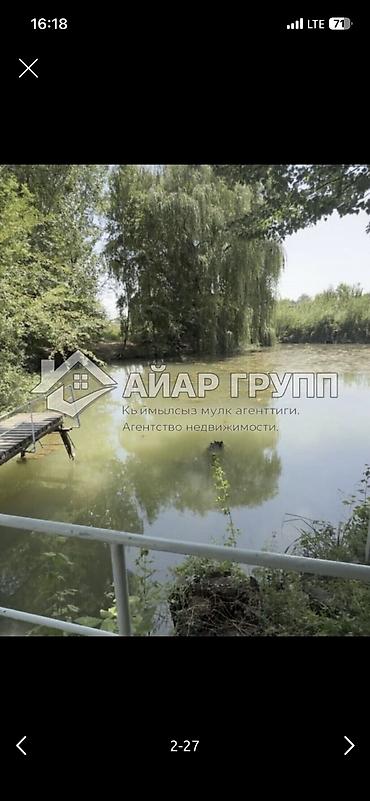 Продажа коттеджей и домов: ‼️ ПРОДАЁТСЯ РОДОВОЕ ПОМЕСТЬЕ У СОБСТВЕННОГО ОЗЕРА ‼️ 📍 Хутор, с — 19