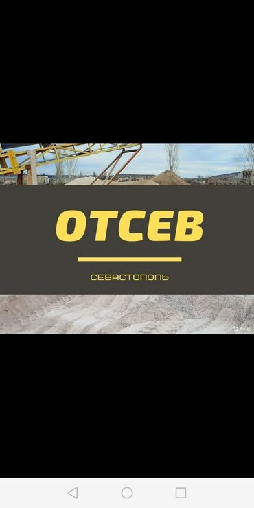 декоративный камень форма: Отсев Отсев Отсев Отсев Отсев Отсев Отсев Отсев Отсев Отсев Отсев