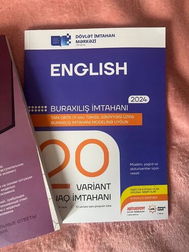 Digər məktəb dərslikləri: Qiymətlə bağlı bu nomrə ilə əlaqe saxlamaginiz xahiş olunur — 9