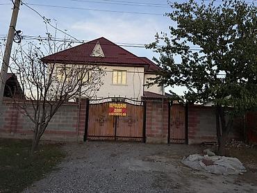 бокс аренда: 6 комнат и более, 205 м², 4 соток, Аламедин (ГЭС-2), Собственник — 2