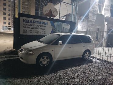 Honda: Honda Odyssey: 2000 г., 2.4 л, Автомат, Бензин, Минивэн