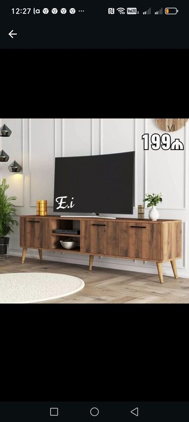 TV altlığı: Yeni, Düz TV altlığı, Polkalı, Laminat — 14