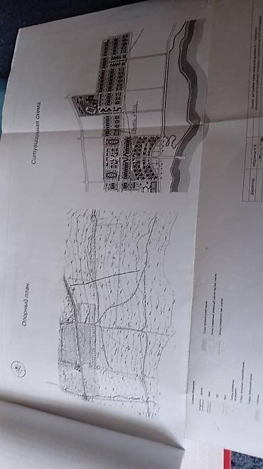Продажа участков: 8 соток, Для строительства, Красная книга — 5