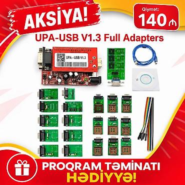 masin diski: UPA USB V1.3 maşın proqramatoru. Программатор UPA USB Serial — 1
