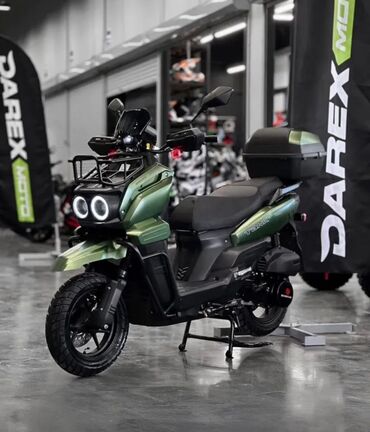 электрические мотоциклы бишкек: Макси-скутер Yamaha, 150 куб. см, Бензин, Новый, В рассрочку