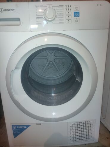аристоны тен: Сушильная машинка Индезит. 8кг. После полной профилактики. Гарантия