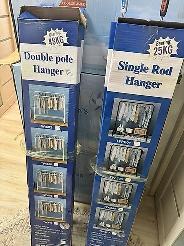 вешалки: Портативные стойки для одежды на колесах Варианты: - Double Pole — 1