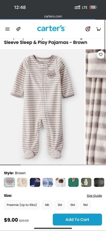 детский пальто: Боди, цвет - Коричневый, Новый