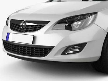 nozzle engine: DELOVI ZA OPEL ASTRA J 5 | Polovni originalni delovi za Opel Astra J — 1