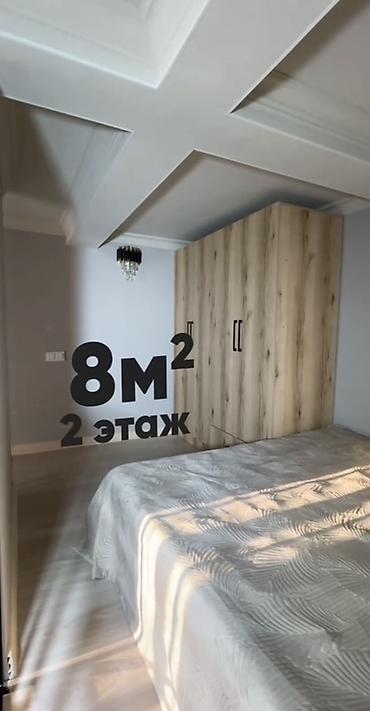 Продажа квартир: 1 комната, 28 м², Дизайнерский ремонт — 9