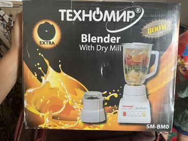 цена микшерный пульт: Универсальный блендер Техномир мощностью 800 Вт, оснащенный сухой