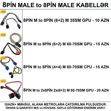 Masaüstü kompüterlər və iş stansiyaları: ⭐8pin Male to 6+2pin Male GPU 35sm – 10 AZN ⭐8pin Male to 6+2pin Male
