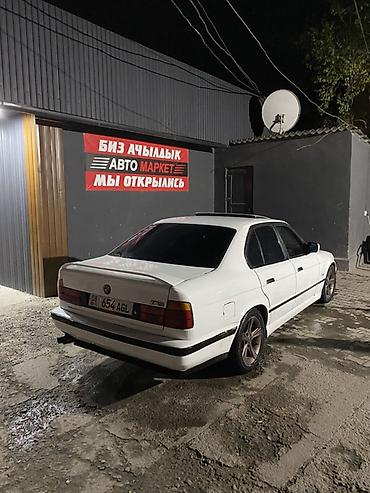 дмрв е34: BMW 5 series: 1990 г., 2.5 л, Механика, Бензин, Седан — 1