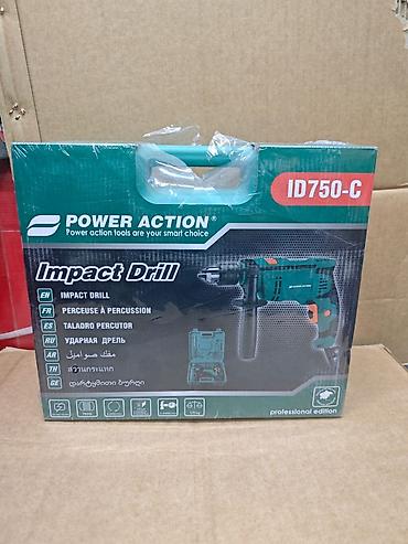 Ударные дрели: Ударная дрель POWER ACTION ID750-C (Impact Drill) - Мощность: 750 Вт — 2