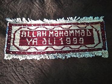 Ev üçün dekor: Xalça Namaz üçün, Azərbaycan, Kredit yoxdur — 1