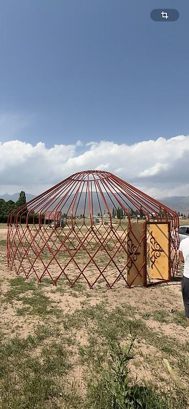 Продажа юрт: Продажа юрты, Каркас Металлический, 75 баш, Диаметр: 6 метров — 9