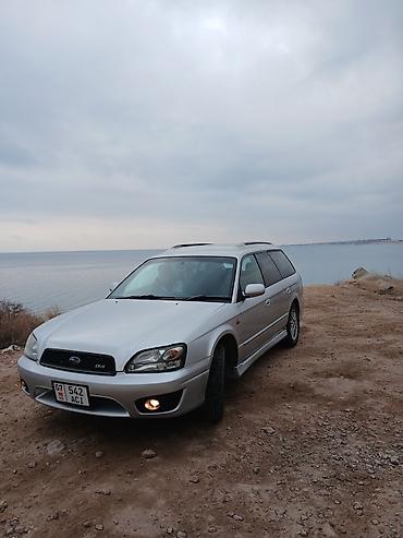 Subaru: Subaru Legacy: 2002 г., 0.2 л, Автомат, Бензин, Универсал — 5