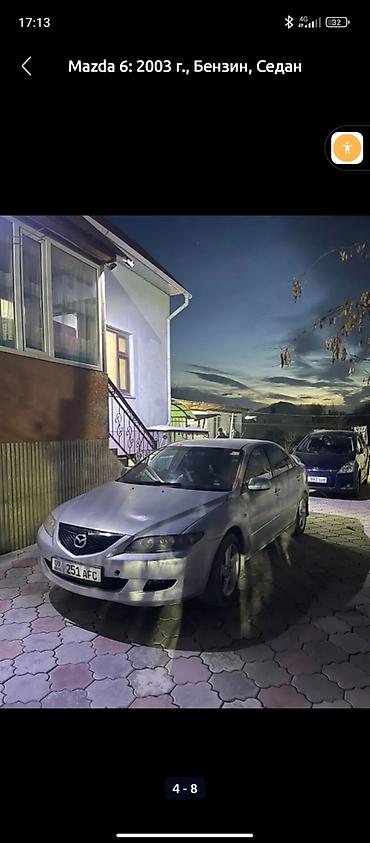 Mazda: Mazda Atenza: 2003 г., 2 л, Механика, Бензин, Седан — 3