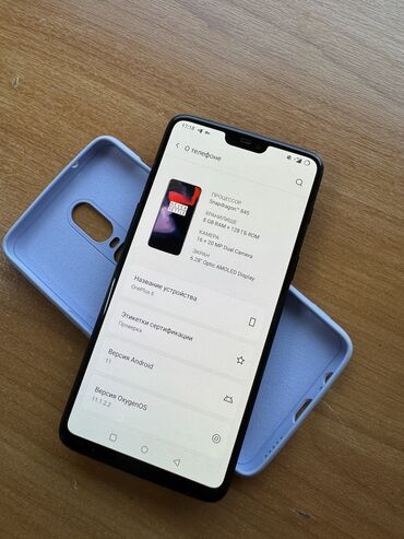ремонт стекла телефона цена: OnePlus 6, Колдонулган, 128 ГБ, түсү - Кара, 1 SIM, 2 SIM