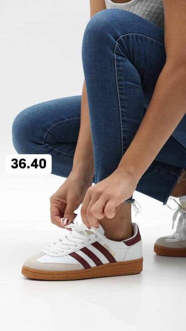 new yorker београд слике: Adidas spezial patike

Novo
Brojevi 36 do 40

fb Moja Kupovina 1