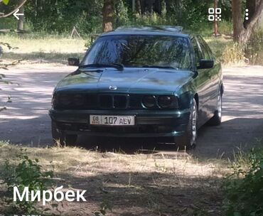 мерс алмашам: BMW 5 series: 1994 г., 2 л, Механика, Бензин