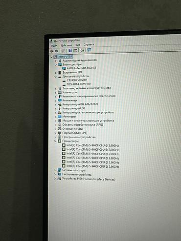ps2 hdd: Компьютер, ядер - 6, ОЗУ 16 ГБ, Для несложных задач, Б/у, Intel Core i5, AMD Radeon RX 5600 XT, HDD + SSD — 7