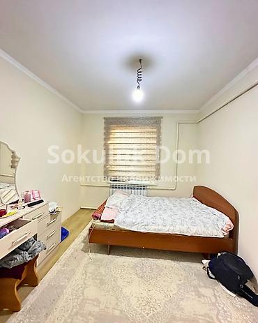 2 8: 4 комнаты, 150 м², 18 соток, Сокулук — 10