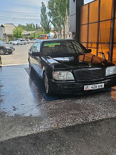 Унаа сатуу: Mercedes-Benz S-Class: 1994 г., 5 л, Автомат, Бензин, Седан — 3