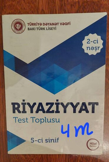 репетитор по алгебре 4 класс: 4 və 5 ci siniflər üçün hazırlıq kitabıdır, liseyə hazırlıq hazırlıq
