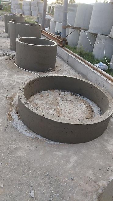 пп еда: Железобетонное (ЖБИ) кольцо для септика Размер: 1500 x 90 x 8 см, Платная установка, Оптом, В розницу — 7