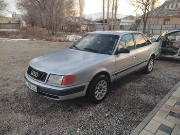 Audi: Audi S4: 1991 г., 2 л, Механика, Бензин, Седан