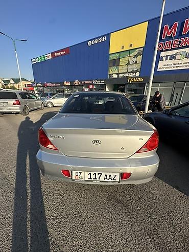 ray kia: Kia Spectra: 2006 г., 1.6 л, Автомат, Бензин, Седан — 4