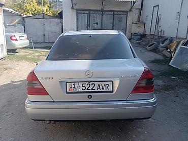 cl class: Mercedes-Benz E-Class: 1994 г., 3.2 л, Автомат, Бензин, Седан — 6