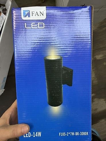 smart light: Настенный светильник FAN LED, модель F105-2*7W-BK-3000K — 2