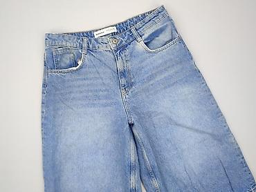 breshka pants: Bershka, Szorty damskie, rozmiar L — 1