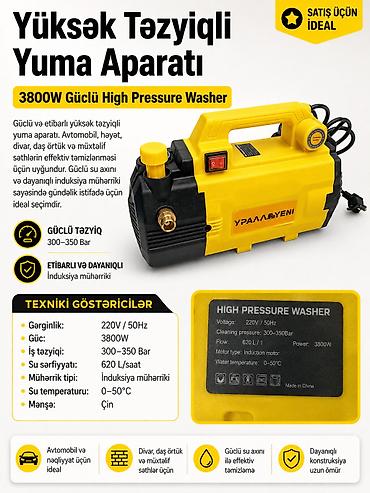 Все для дома и сада: №: 17639 Məhsulun adı: Yüksək təzyiqli yuyucu Ural, 620 l/s, 3800 Vt — 1