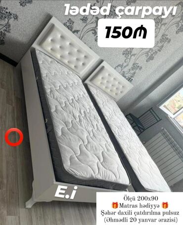 1 kub taxta nece kvadratdir: Yeni, Təknəfərlik çarpayı, Matras ilə