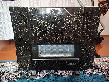 Sonda qaz sobası / qazla işləyən otaq qızdırıcısı - Yanacaq növü