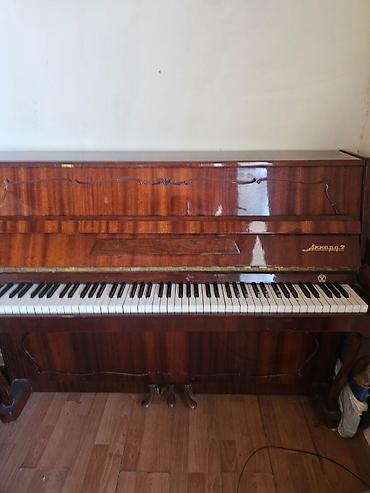 Piano, Akkord, Rəqəmsal, İşlənmiş lalafo.az -da Piano, Akkord, Rəqəmsal, İşlənmiş