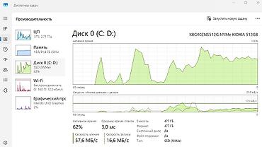 Ноутбуки HP: Для программирования, Б/у, Intel Core i7 at lalafo.kg — 7 Ноутбуки HP: Для программирования, Б/у, Intel Core i7 — 7