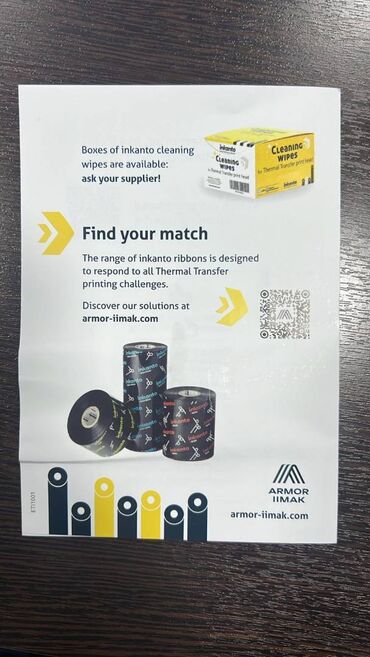 Printer üçün ribbon 110x300
Termotransfer