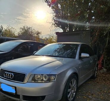 щит прибор ауди а6: Audi A4: 2005 г., 1.8 л, Бензин, Седан