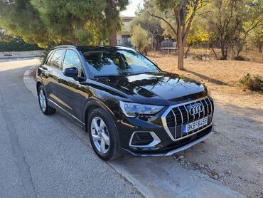 Audi: Κυριάκος — 1