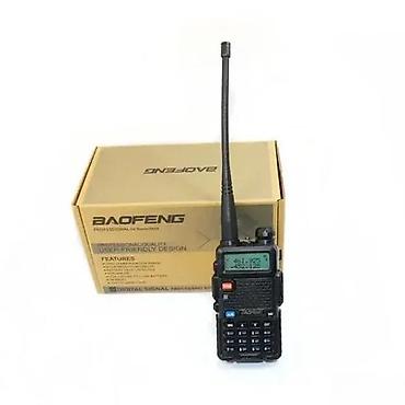 radio kasete: Radio stanica Baofeng UV-5R DUAL-BAND NOVO. OPIS PROIZVODA — 1